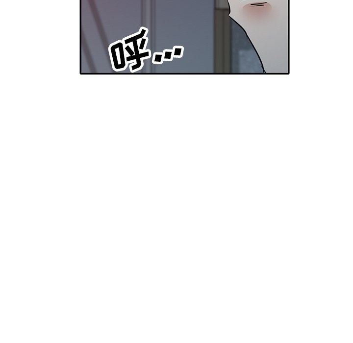 坏坏的大嫂第25话