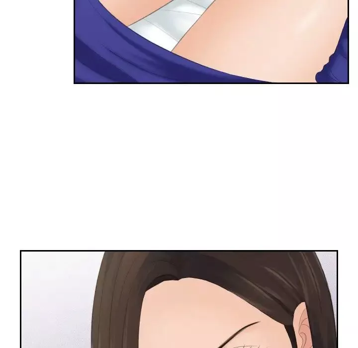 我的专属娃娃第4話