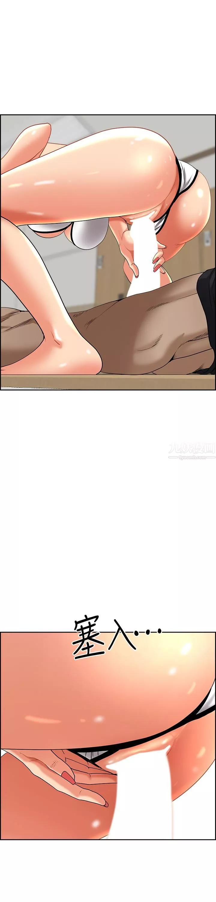 霸佔人妻第45話-不斷挑釁小老弟的熟女們