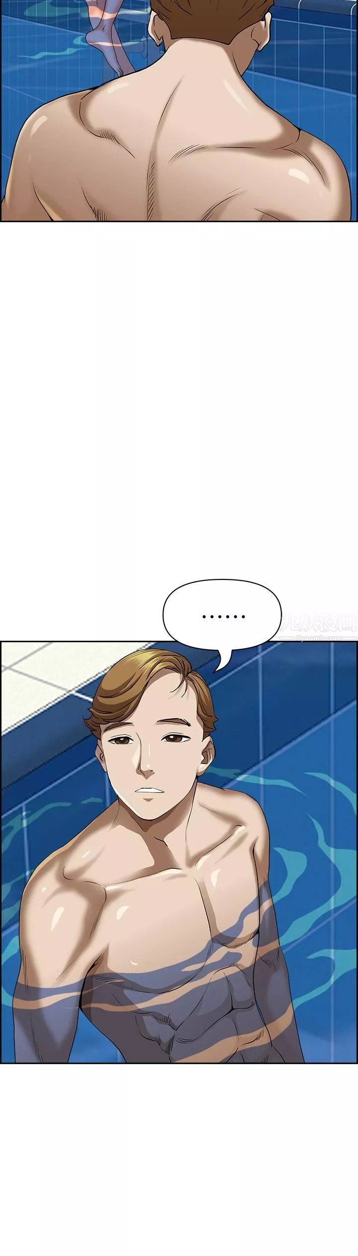 霸佔人妻第46話-我和美英誰比較棒?