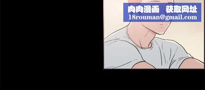 同居第34话