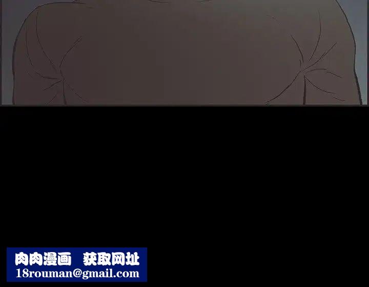 同居第40话