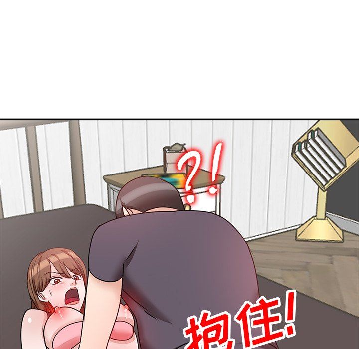 坏坏的大嫂第27话