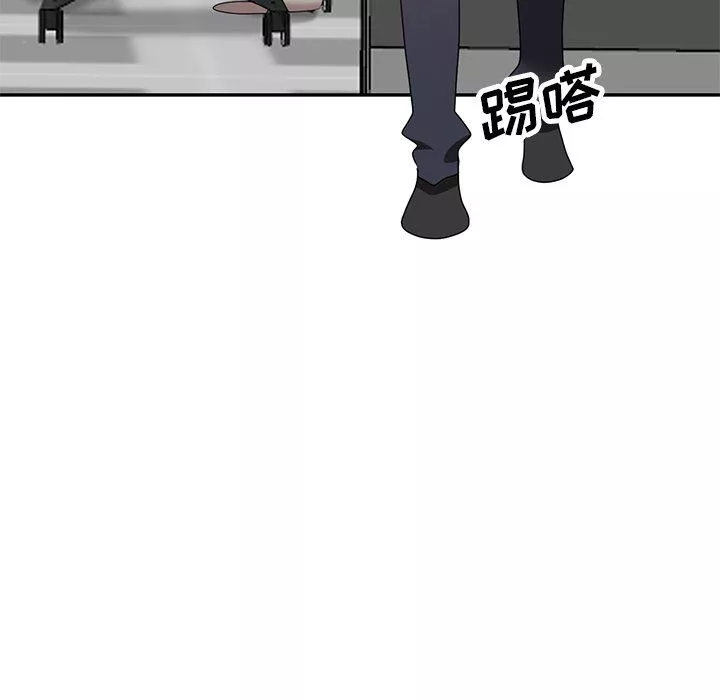 壞壞的大嫂第27話