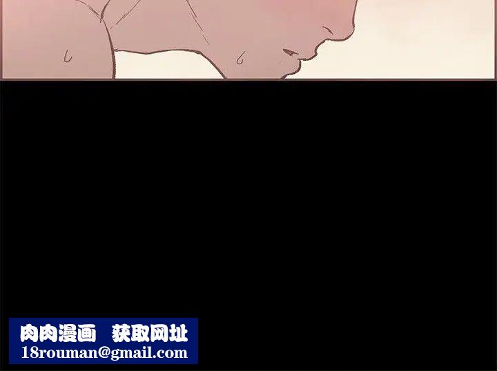 同居第44话