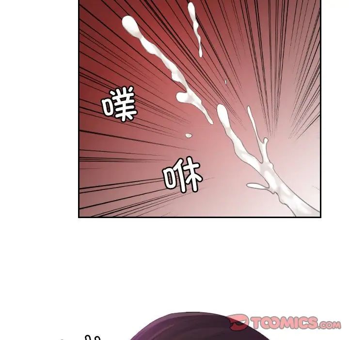 我的专属娃娃第10話