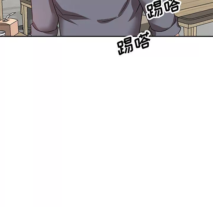 壞壞的大嫂第27話