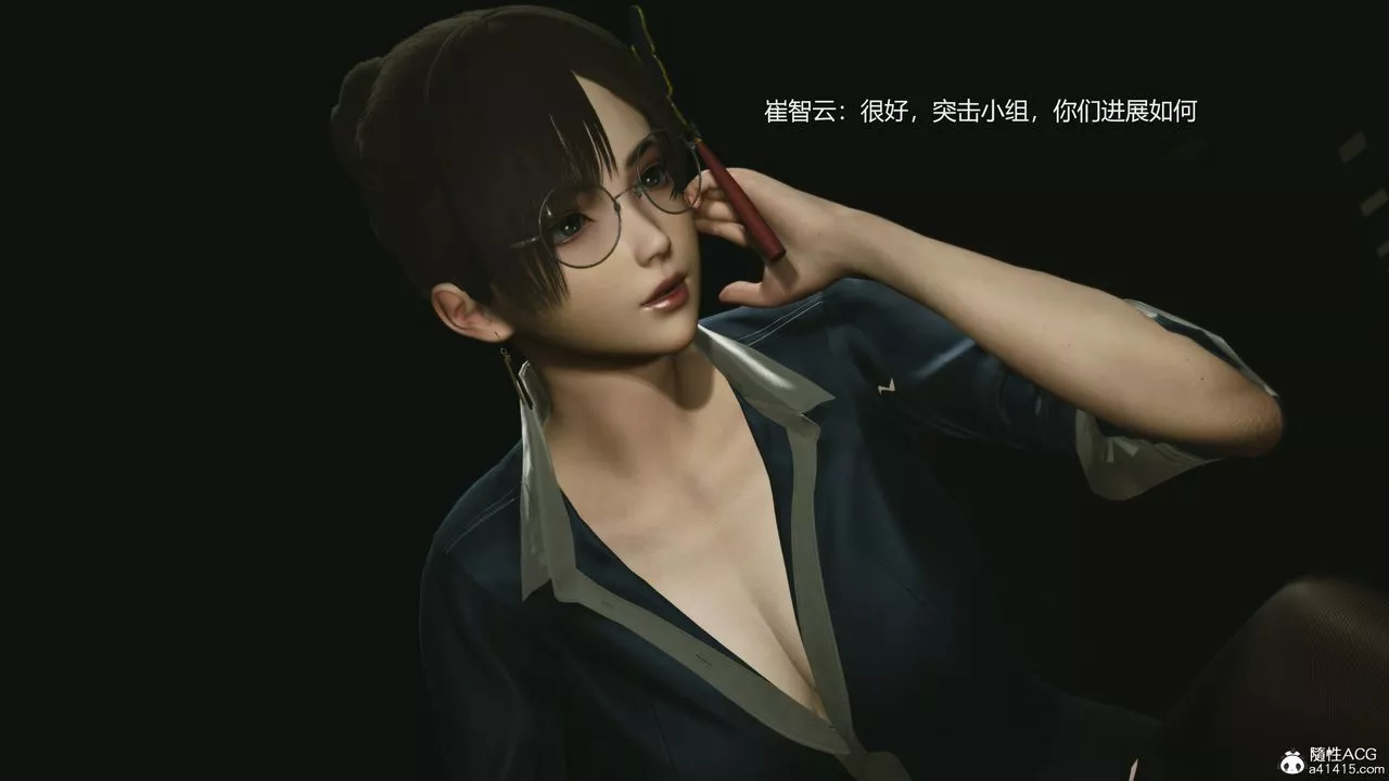 [3D]反恐精英+番外篇v2第01話