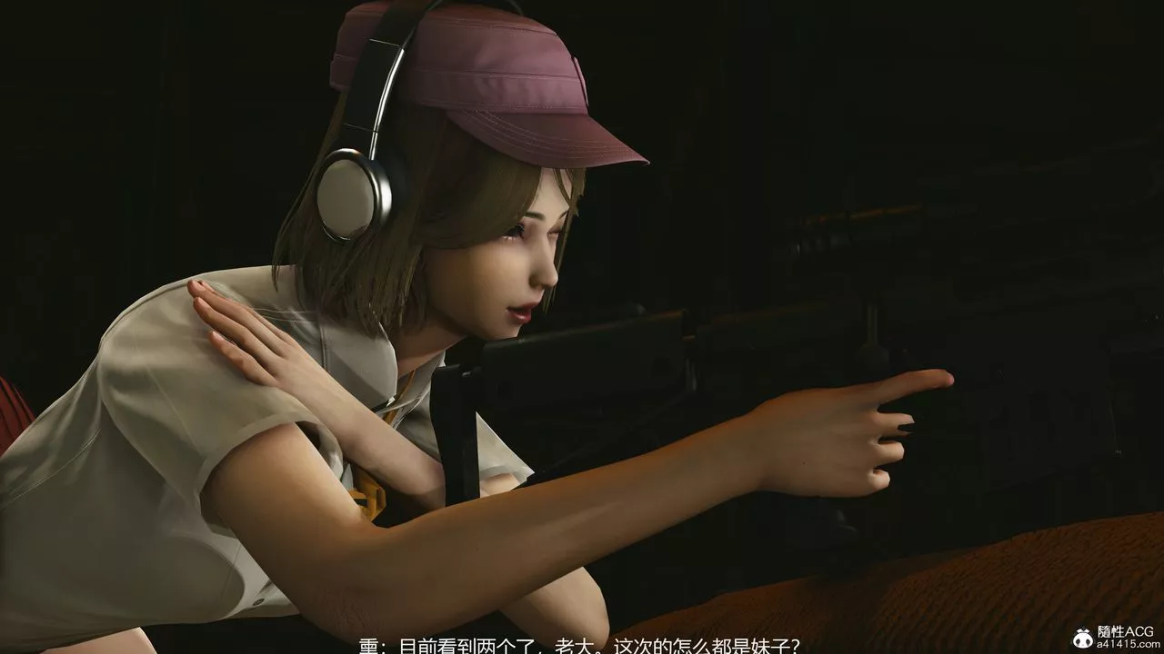 [3D]反恐精英+番外篇v2第01話