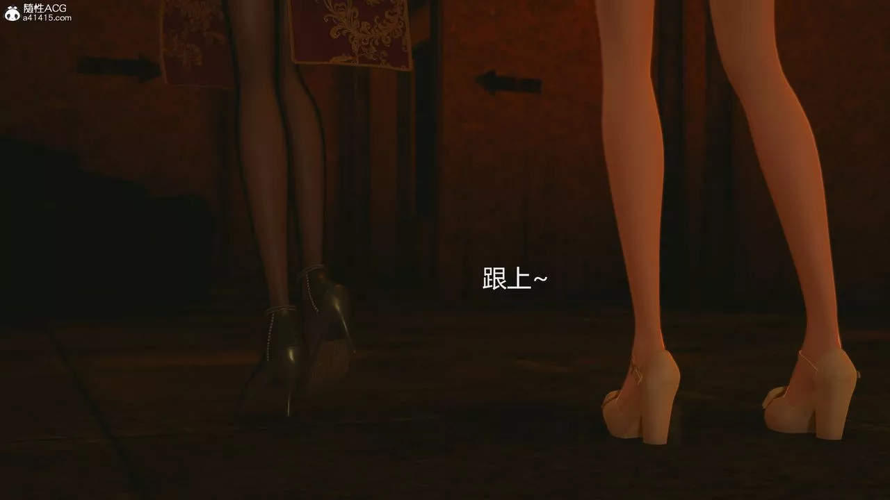 [3D]反恐精英+番外篇v2第01話