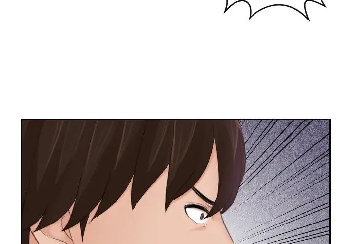 我的专属娃娃第12話