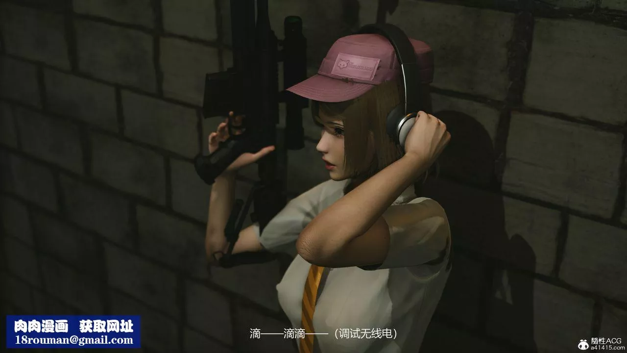 [3D]反恐精英+番外篇v2第02話