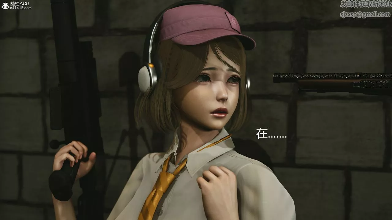 [3D]反恐精英+番外篇v2第03話
