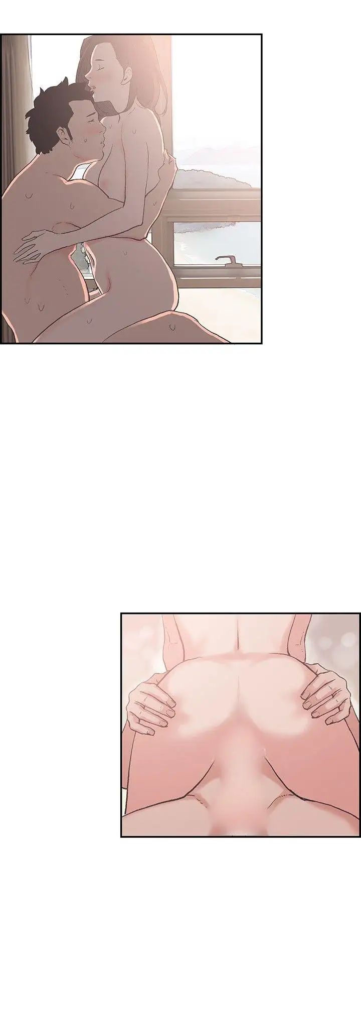 同居后记