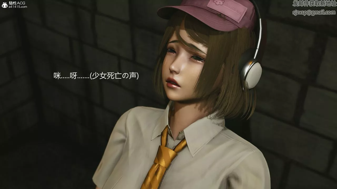 [3D]反恐精英+番外篇v2第03話