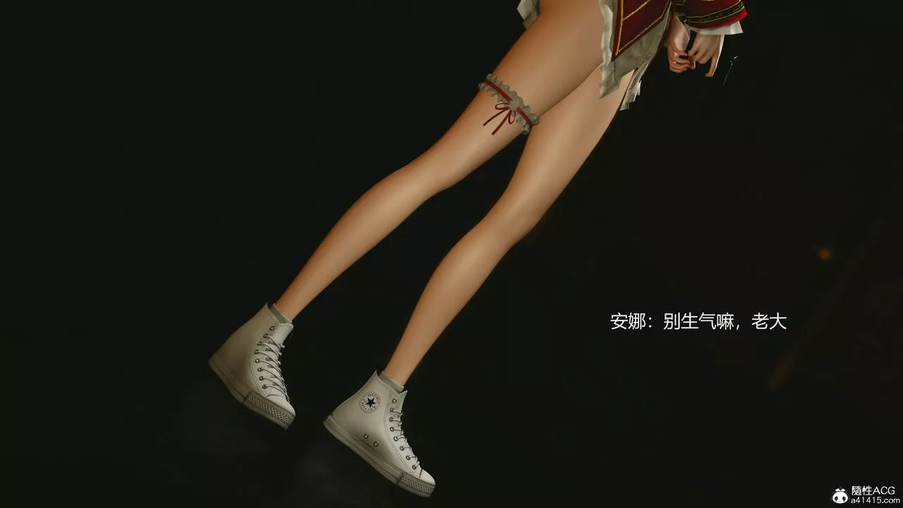 [3D]反恐精英+番外篇v2第03話