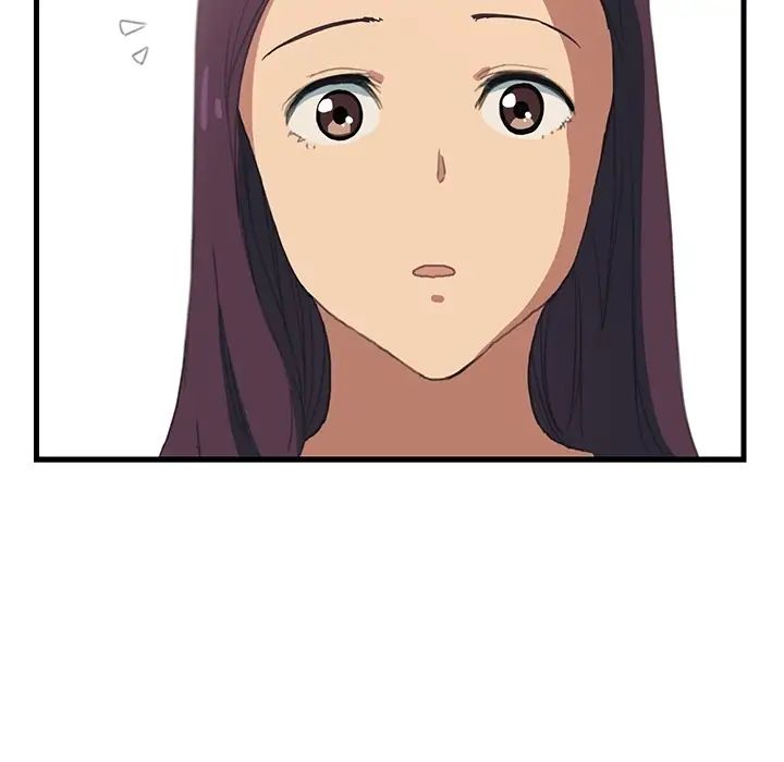 繼母预告