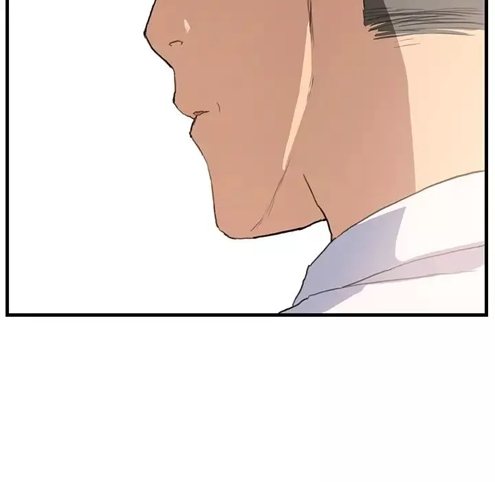 繼母预告