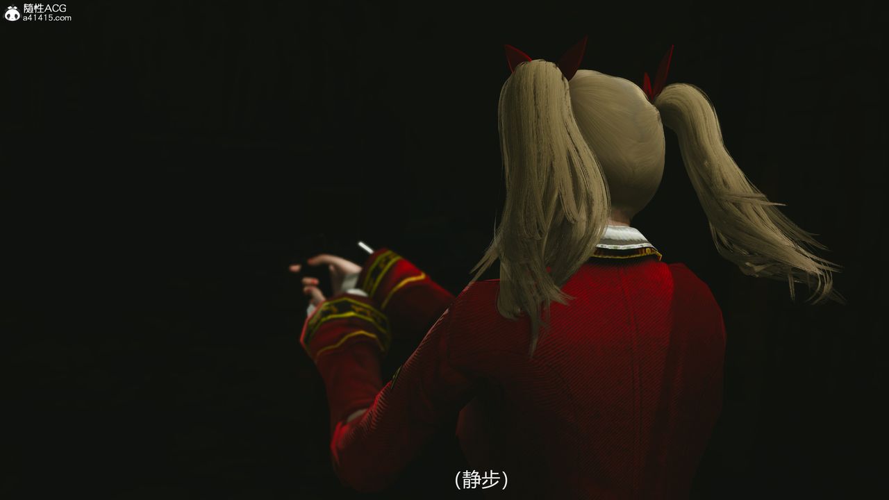 [3D]反恐精英+番外篇v2第04话
