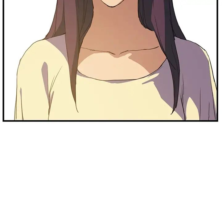 繼母预告
