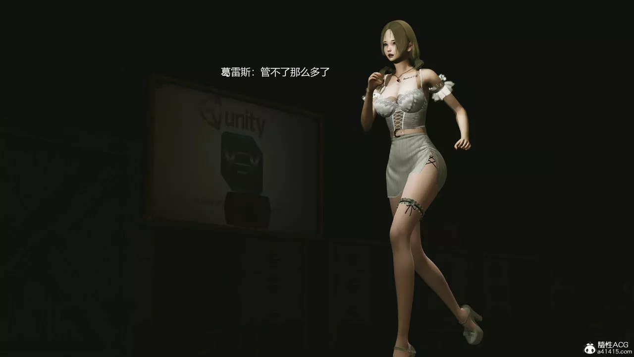 [3D]反恐精英+番外篇v2第04話