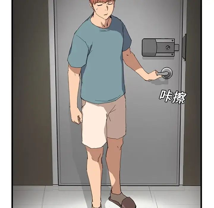 继母预告