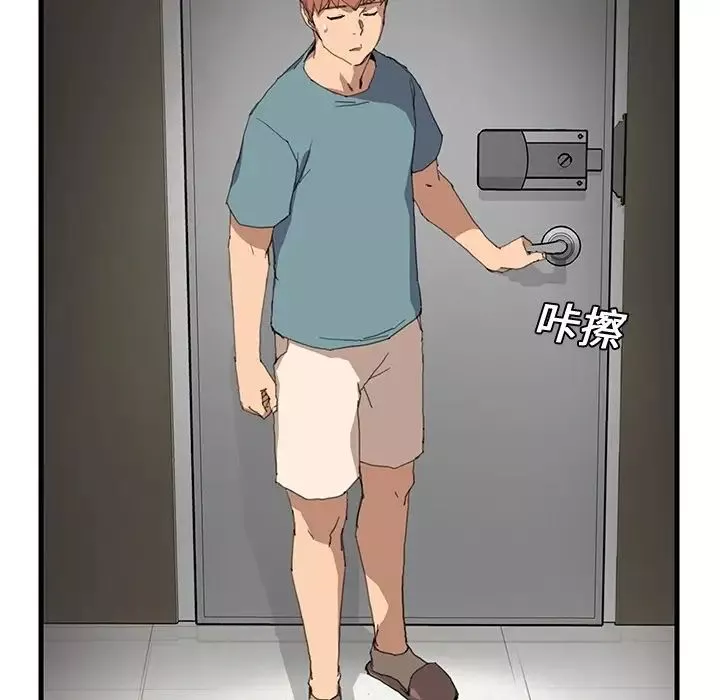 繼母预告