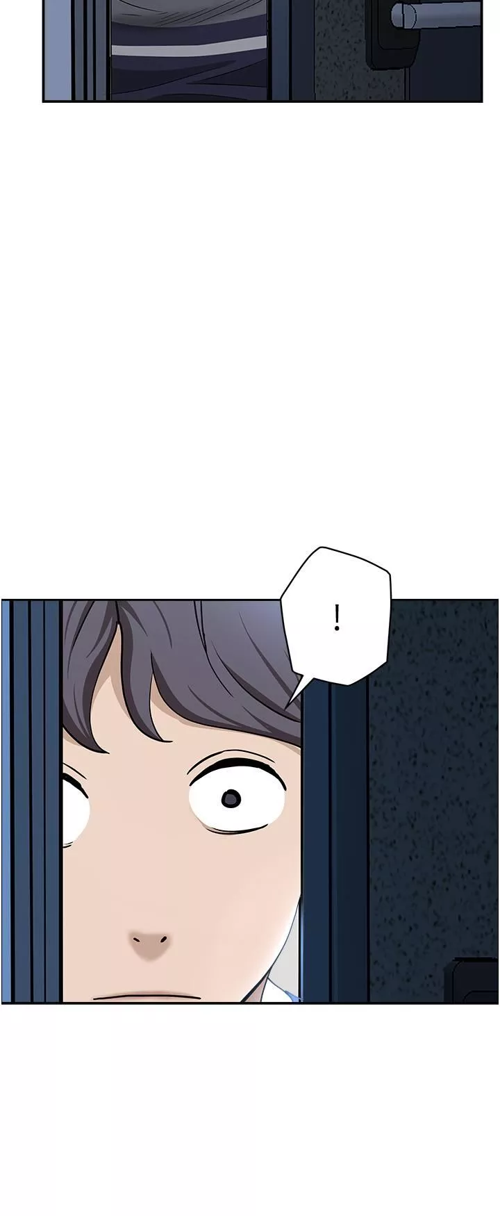 霸佔人妻第56話-我們接吻吧!