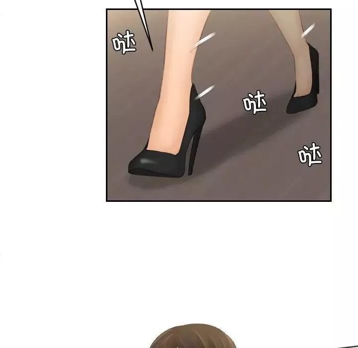 我的专属娃娃第14話