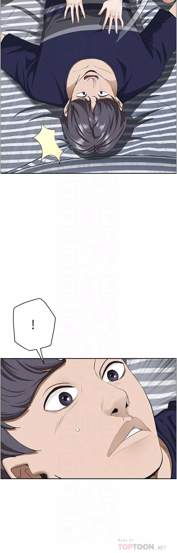 霸佔人妻第57話-別讓我媽知道喔♥