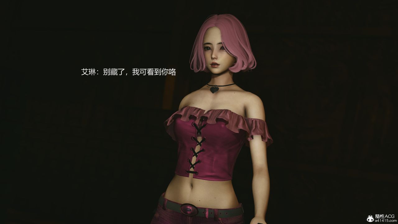 [3D]反恐精英+番外篇v2第05話