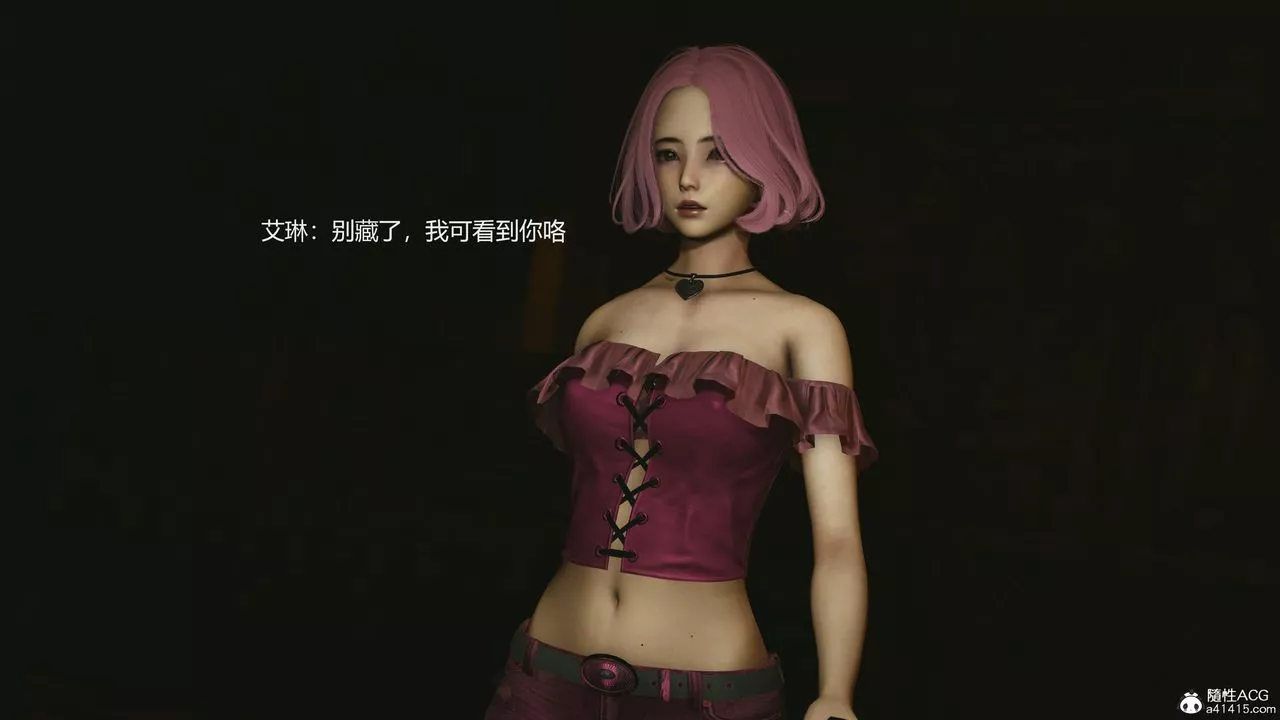[3D]反恐精英+番外篇v2第05話
