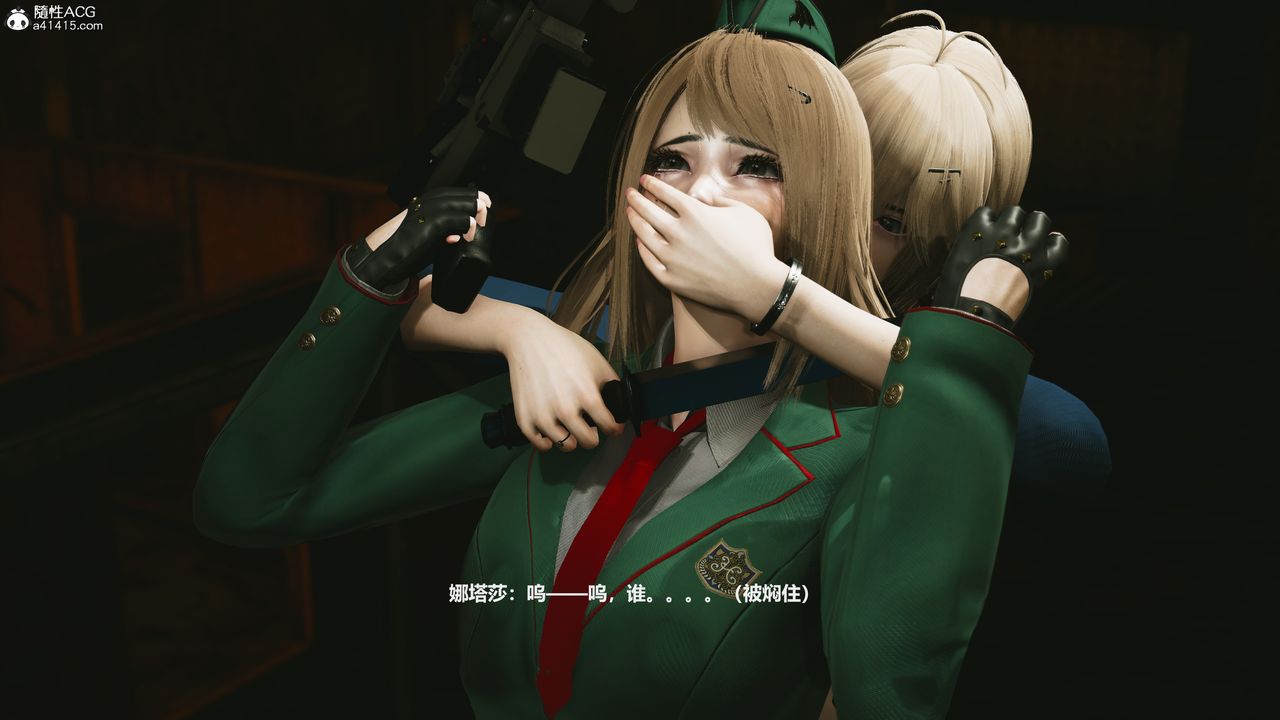 [3D]反恐精英+番外篇v2第05話