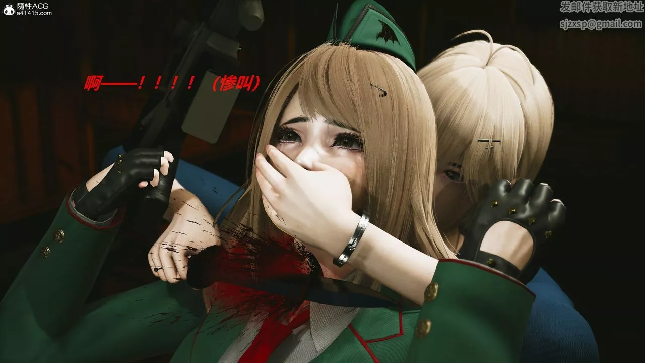 [3D]反恐精英+番外篇v2第05話