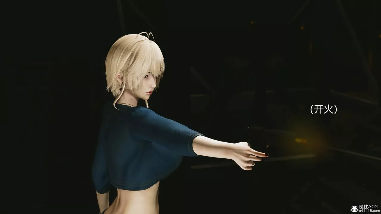 [3D]反恐精英+番外篇v2第06話