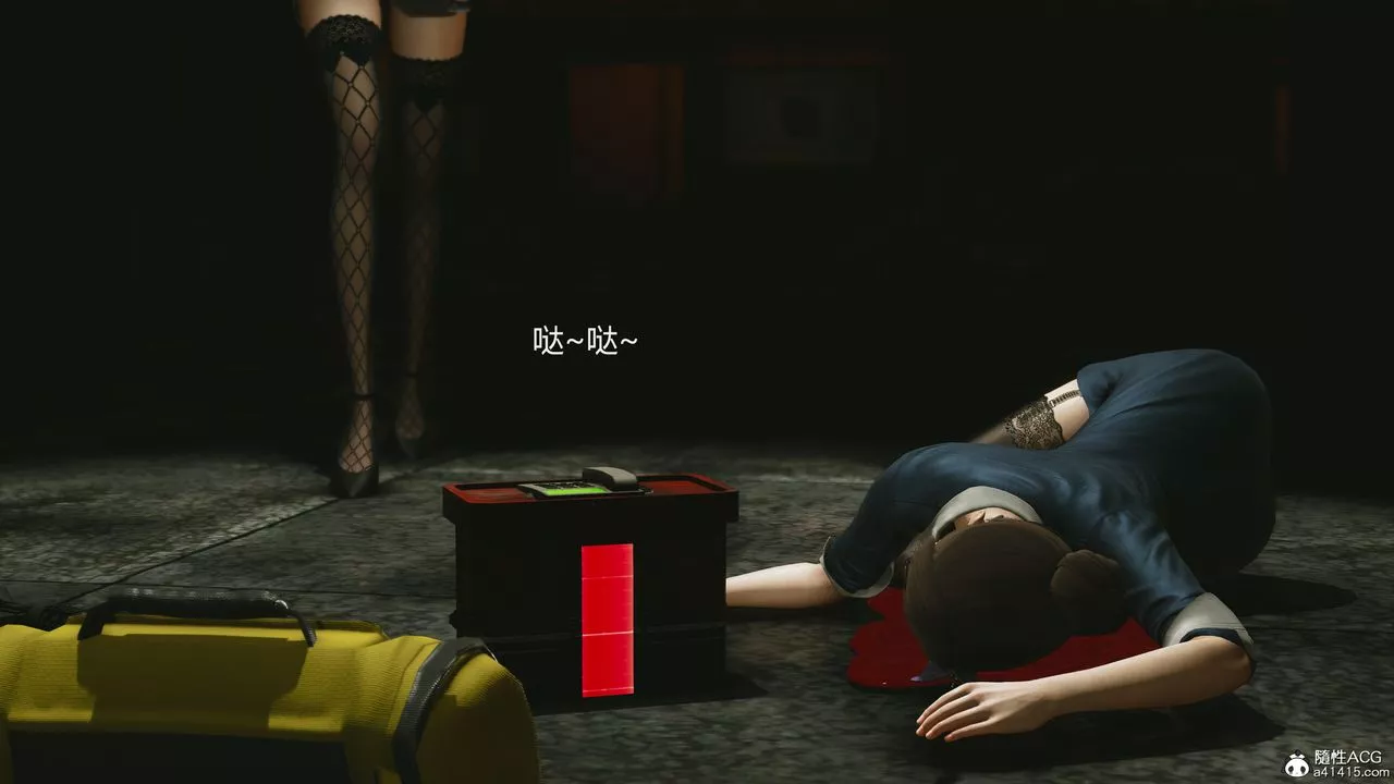 [3D]反恐精英+番外篇v2第06話