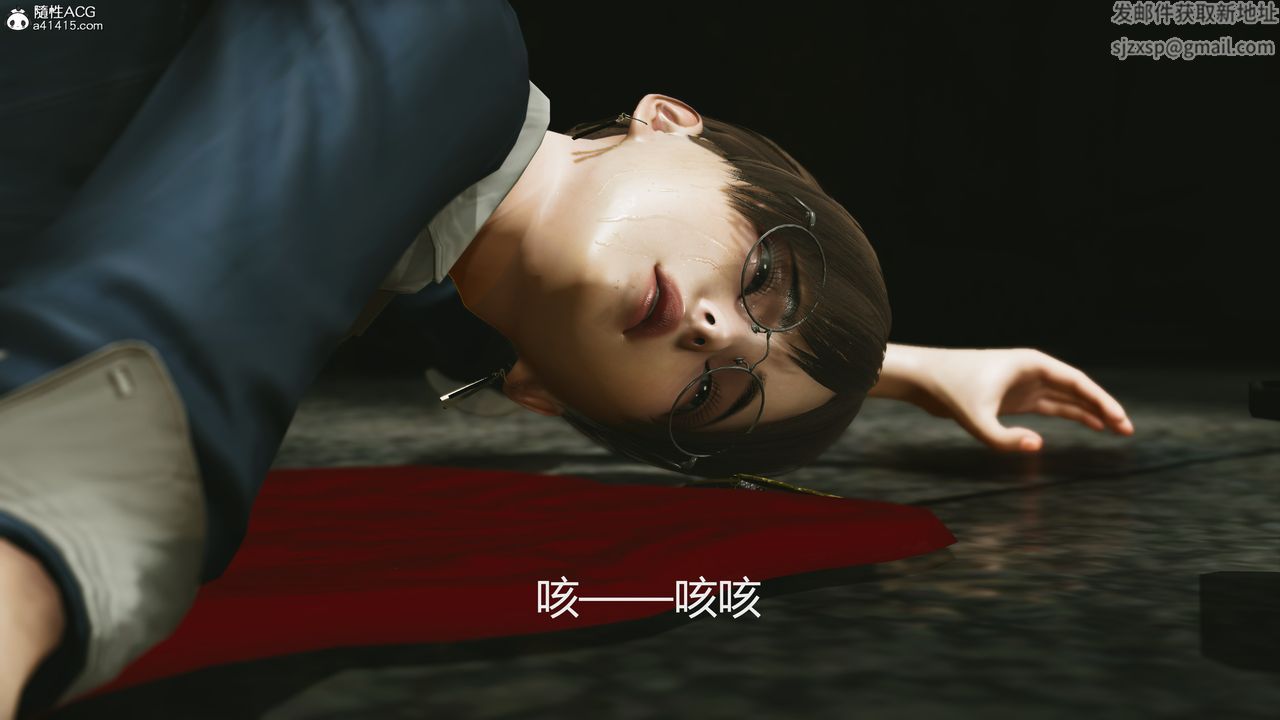 [3D]反恐精英+番外篇v2第06话