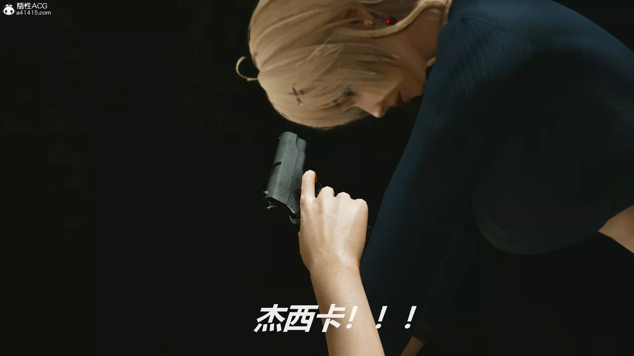 [3D]反恐精英+番外篇v2第06話