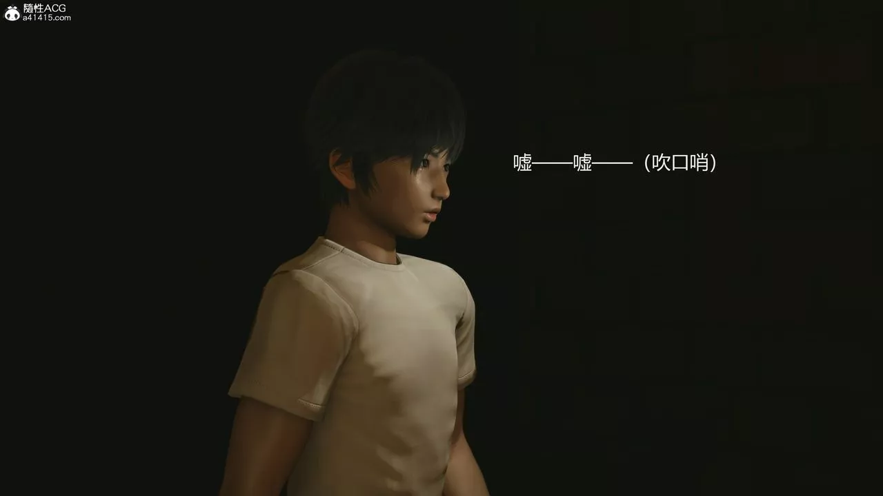 [3D]反恐精英+番外篇v2第07話