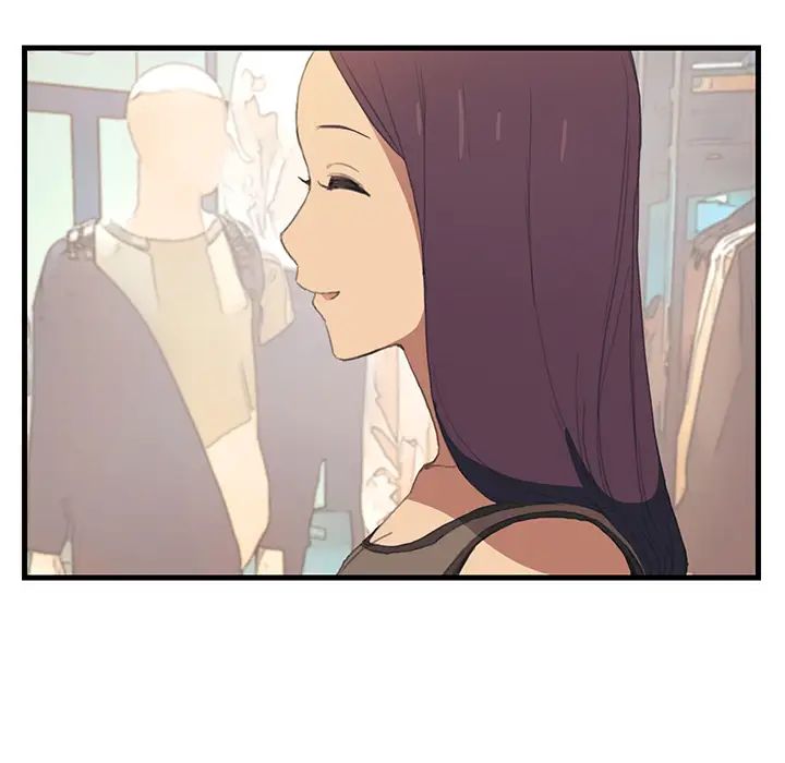 继母第1话