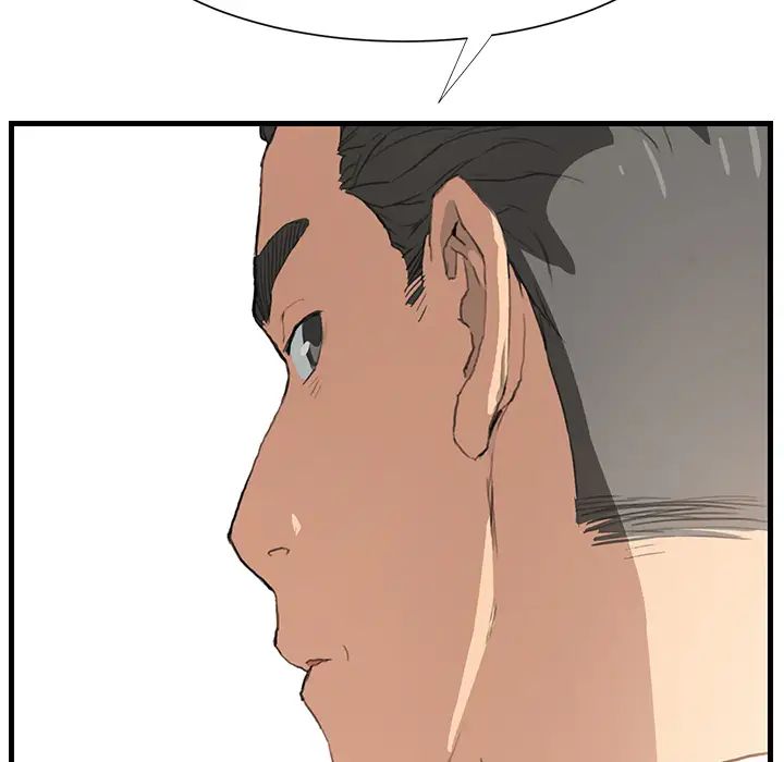 继母第1话