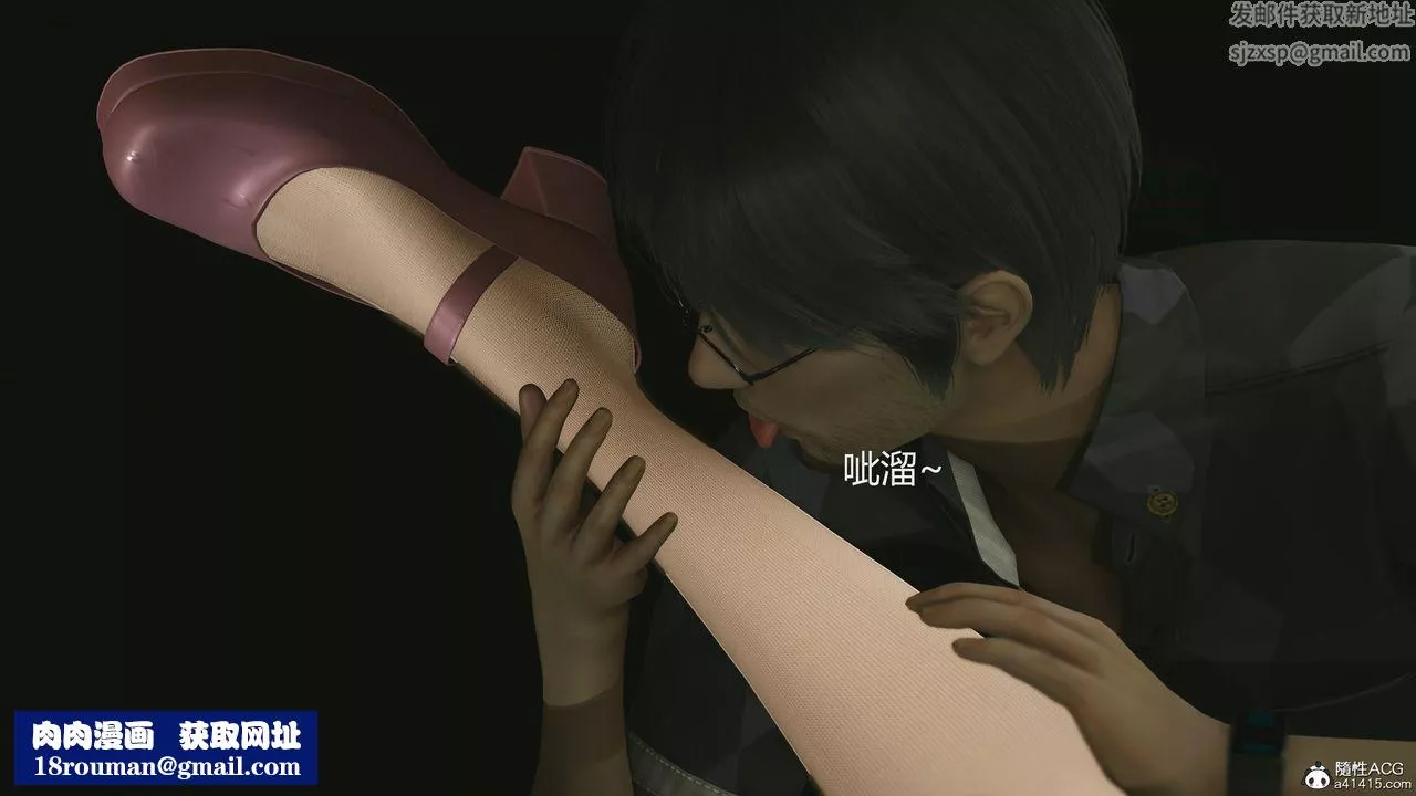 [3D]反恐精英+番外篇v2第07話