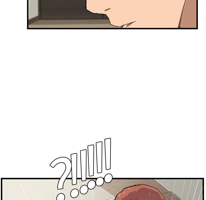 继母第1话