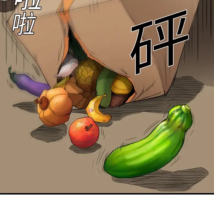 继母第1话