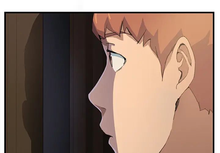 继母第2话