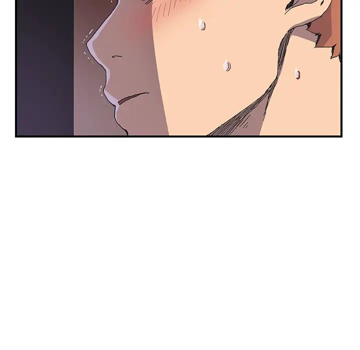 继母第2话