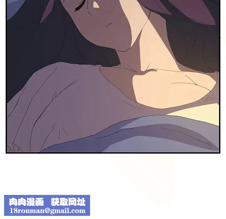继母第2话