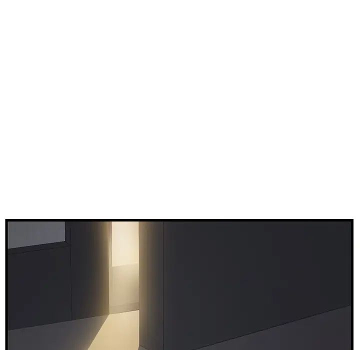 继母第2话