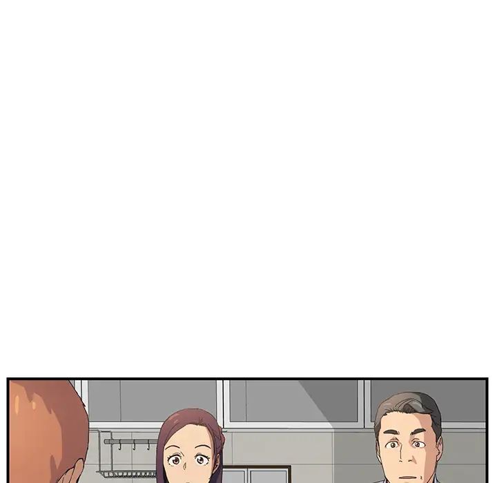 继母第2话