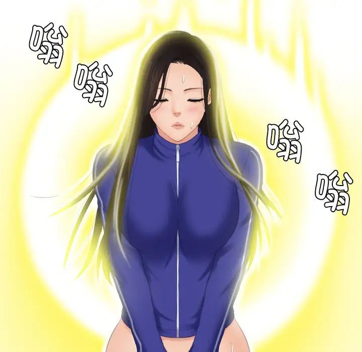 我的专属娃娃第21話